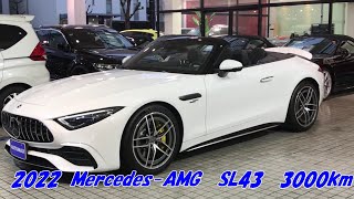 AUTOMAX　車紹介　Mercedes-AMG　SL43　オートマックス　福岡