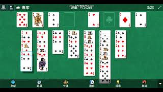 Microsoft FreeCell #720265