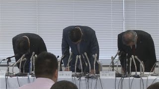 個人情報１万２千人分流出 東商、ウイルスメールで