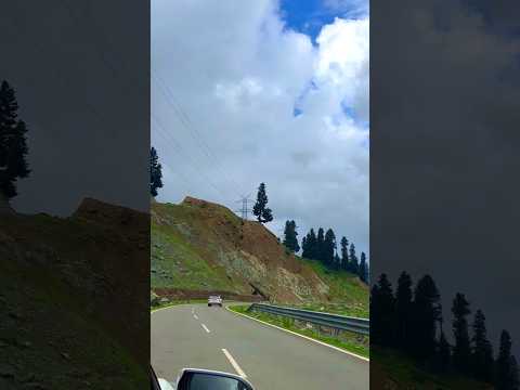 Peer Ke Gali
