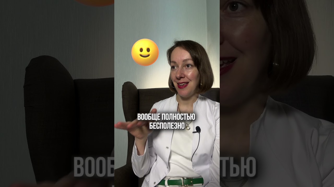 Брызгай спрей в горло правильно #лормосква #ангина #простуда