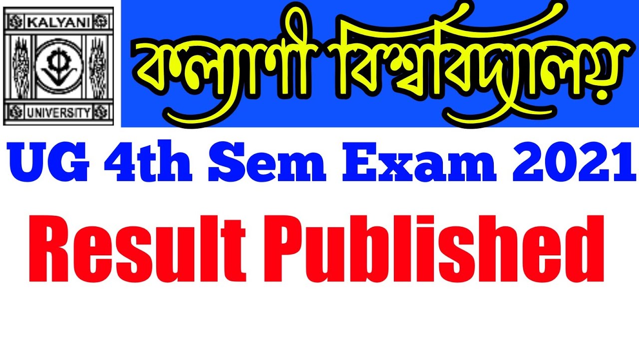 Kalyani University UG 4th Sem Exam 2021 Result