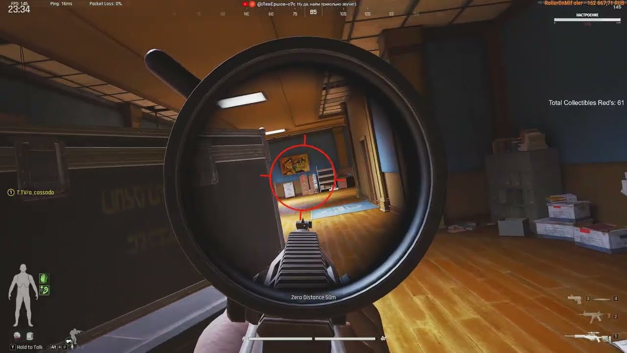 🔥[63/100 коллекция] Нюхач на охоте | Arena Breakout: Infinite 