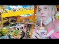 友達と日本の温泉に行ってみた!また鬼滅の刃のコラボ楽しんでるw