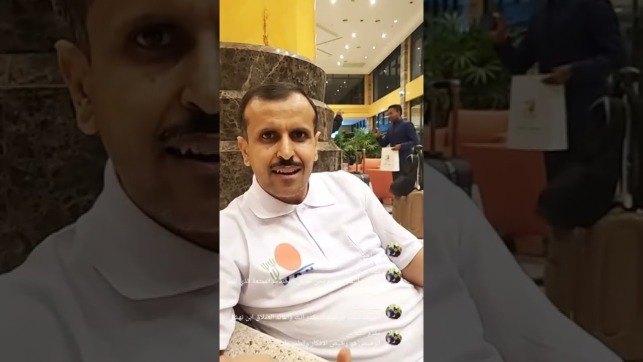 قصة نجاح القائد المتميز المهندس ابراهيم اسكندر ونقاش مفيد جدا#نجاحات #