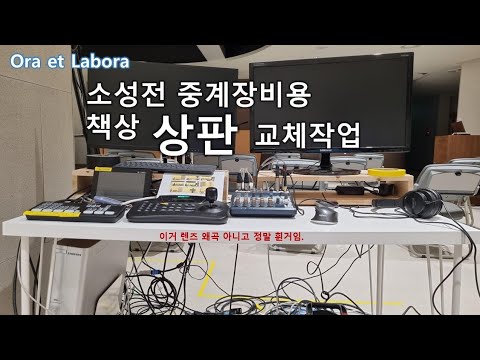 영상썸네일