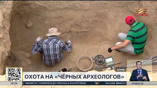 видео: Ужесточить контроль над археологическими поисками предлагают депутаты картинка: Ужесточить контроль над археологическими поисками предлагают депутаты