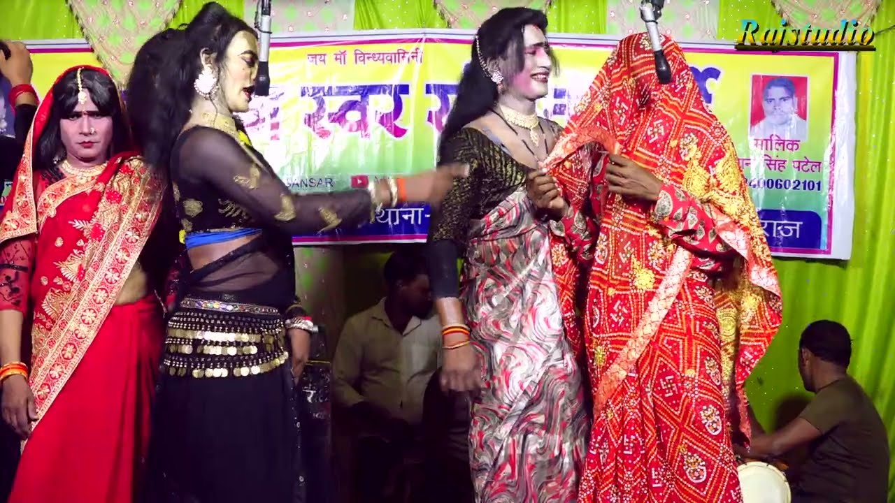 Nautanki Comedy हंसा हंसा कर लोटपोट कर देने वाली कॉमेडी से भरपूर सूबेदार जोकर की जोकडई# Rajstudio