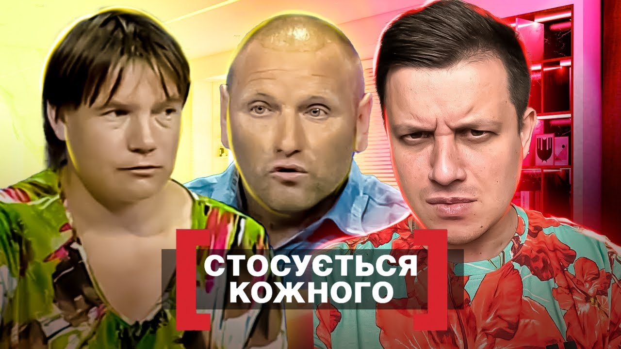 Касается каждого ► Живут в бараке ► Женское счастье