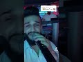 عبود الحموي