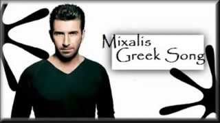 Video thumbnail of "Thanos Petrelis - Adiorthoti"