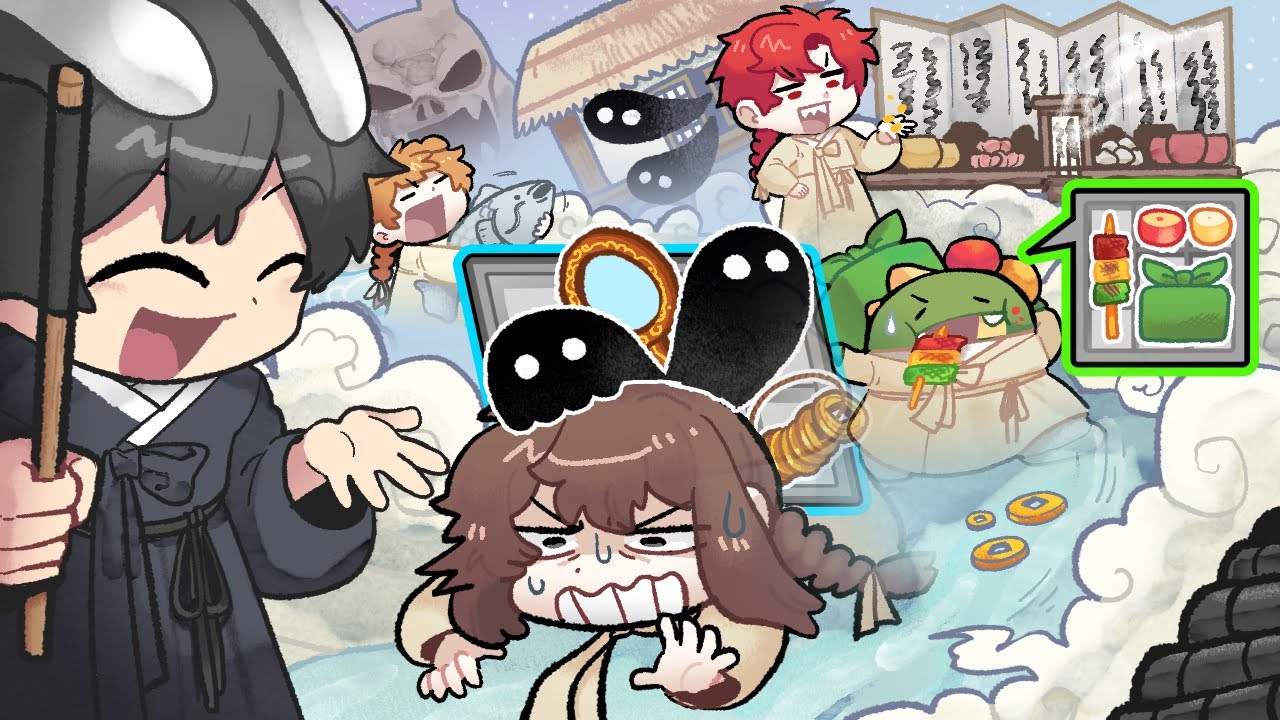 아이템 크기가 인벤토리에 반영되는 저승길 성불하기