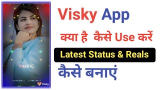 Visky App Kaise Use Kare || How To Use Visky App || Video Maker App screenshot 5