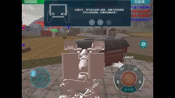 WR test server 2.3.0