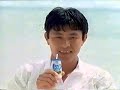 ヤクルトジョアのCM(AKT、1988年10月)