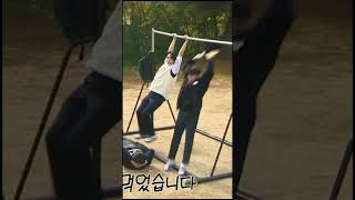 Seventeens Reaction To Woozis Cuteness