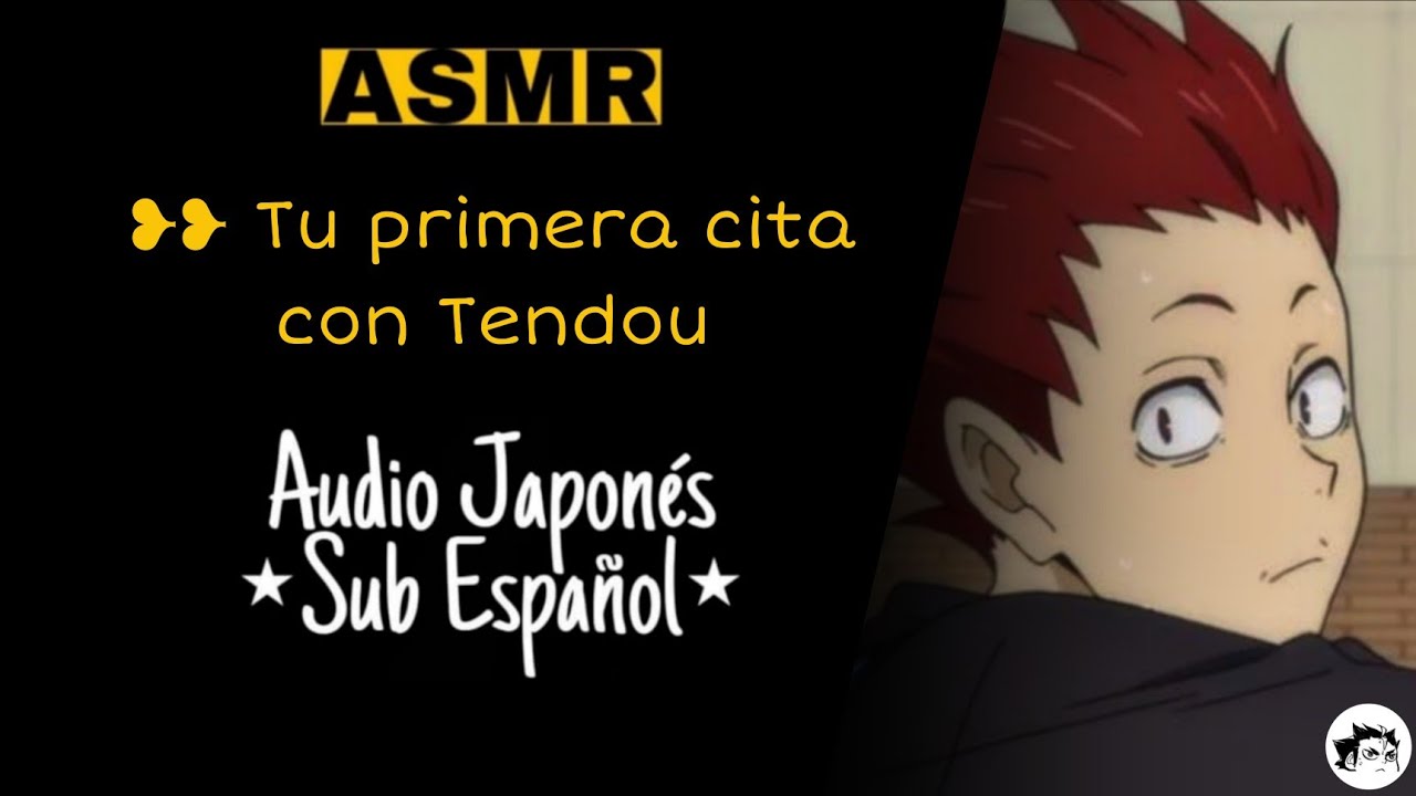 ❥❥ Tu primera cita con Tendou || Audio Japonés ⋆Sub Español⋆