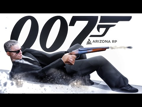 Видео: АГЕНТ 007 в GTA SAMP
