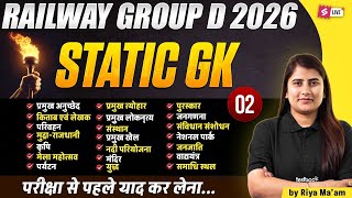 RRB Group D Static GK Practice Set Questions | RRB Group D Static GK Class 2026 | By RIYA MAAM