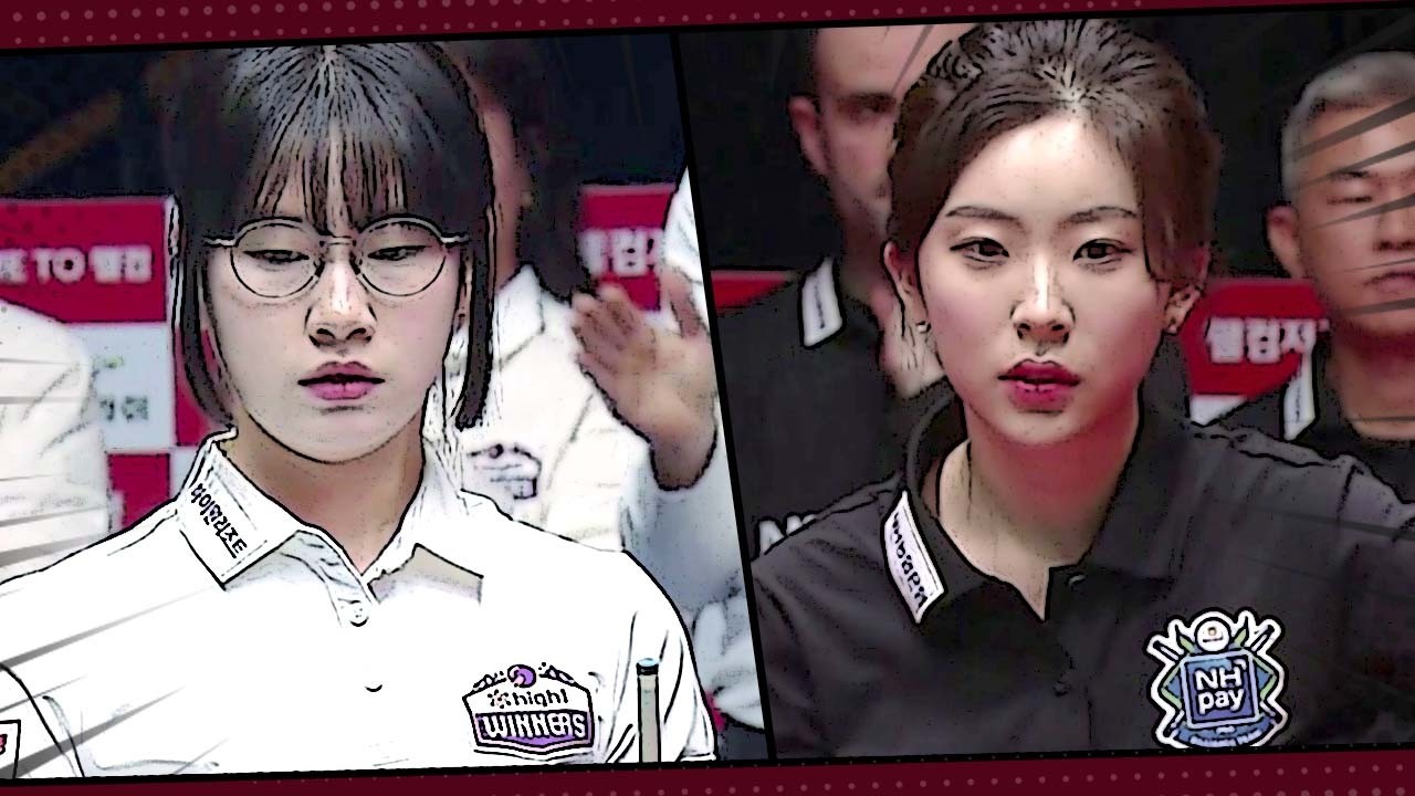 최고 인기스타⭐ 팀리그 시즌 첫 맞대결인데 도파민 터지는 경쟁 했다! #정수빈 #이미래｜명장면｜2025-26 PBA팀리그