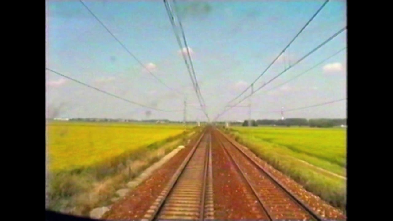 TORINO P.N. - MILANO C.LE 3/4