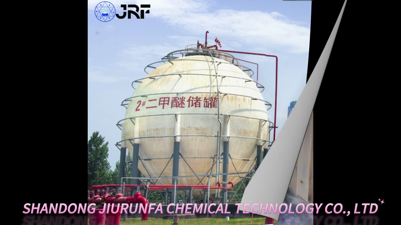 Explore the clean energy potential of Dimethyl Ether （DEM）