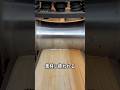 木製バット、慣らすのに6時間かかります #Cricket #Bat #KnockingIn #ヤナギ