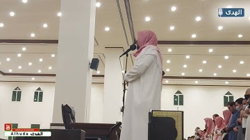 { ويقولون يا ويلتنا } تلاوة مرئية مؤثرة للقارئ هادي العسكر ~ سورة الكهف
