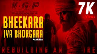 KGF Chapter 2 Kannada Teaser 2020 | Rocking Star Yash | Prashanth Neel | Vijay Kiragandur | Fan Made