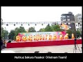NÚI TRÚC SAKURA YOSAKOI 2026 『ヌイチュックサクラよさこい 2026作品』<太陽の子供たち> 作曲:イクマあきら 振付:土居紋子(ゼタ)