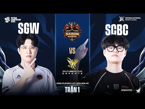 Official broadcast of SGW vs SCBC game 2