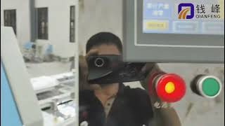 25 Bags/Min Real Speed | Cutting Sewing & Top Hemming | Qianfeng Machinery