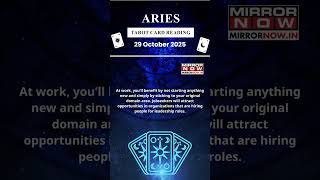 Aries Tarot Card Reading | 29th October Zodiac | Astrology & Prediction of the Day | #shorts