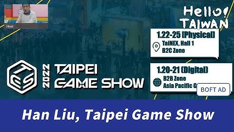 Mr. Han Liu, Taipei Game Show | Hello Taiwan