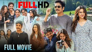 New South Hindi Dubbed Full HD Movie Nagarjuna Akkineni, Rakul Preet | South Indian Full HD Movie