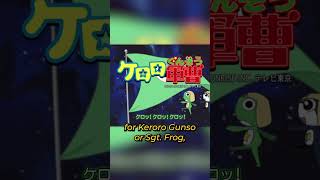 The STRANGEST video game - anime crossover?!