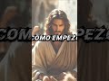 Jesús vendrá con gloria y poder🔥🥶❤ #edit #jesuscristo #diosesamor #gloriadedios