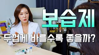 JTV전주방송[ JTV토닥 ] 24. 09. 22 방송분 토닥 125회 가을철 피부관리