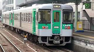 1200形(2B)7:51発牟岐線各駅停車阿南行き発車