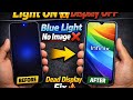 Infinix Smart 7 (X6517) Blue Light No Display No Graphics Fix | 100% Working 🔧