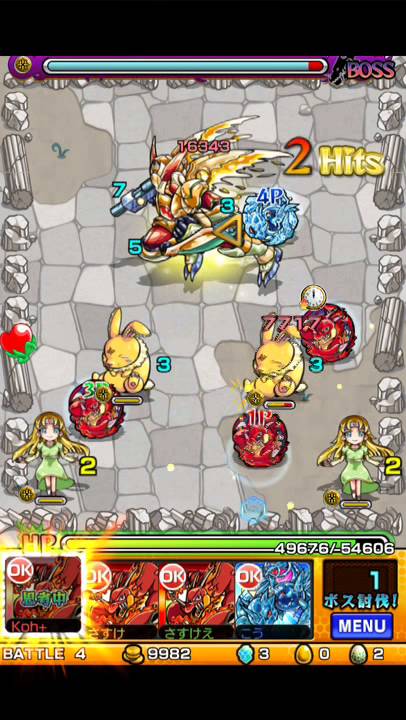 モンスト 光と闇の進化を求めて 上級 マルチプレイ Youtube モンスト 光と闇の進化を求めて 上級 マルチプレイ Youtube