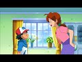 Ash meets his Mom after returning from Unova Region !😍 | Pokemon BW Last Episode | Pokemon Season 16