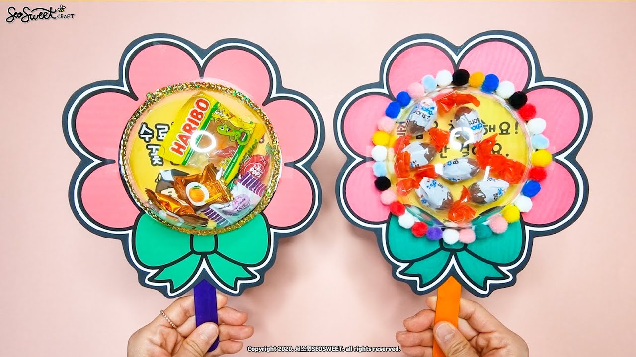SEOSWEET CRAFT 231 Graduation|졸업(수료/입학) 사탕 꽃 만들기|졸업|수료|자료|미술|무료도안|도안나눔 ...