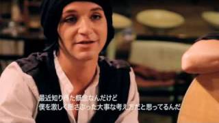 PLACEBO  "Interview Secret Session in Tokyo 2010"  from Hennessy artistry chords