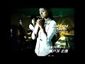 Mr.Children 「君が好き」 アンティーク ~西洋骨董洋菓子店~ ED
