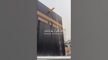 #راحة_نفسية #quran #آيات #قرآن #ايات_قرانيه_قصيره #هدوء #foryou #تلاوة_هادئة #الله #allah #islam