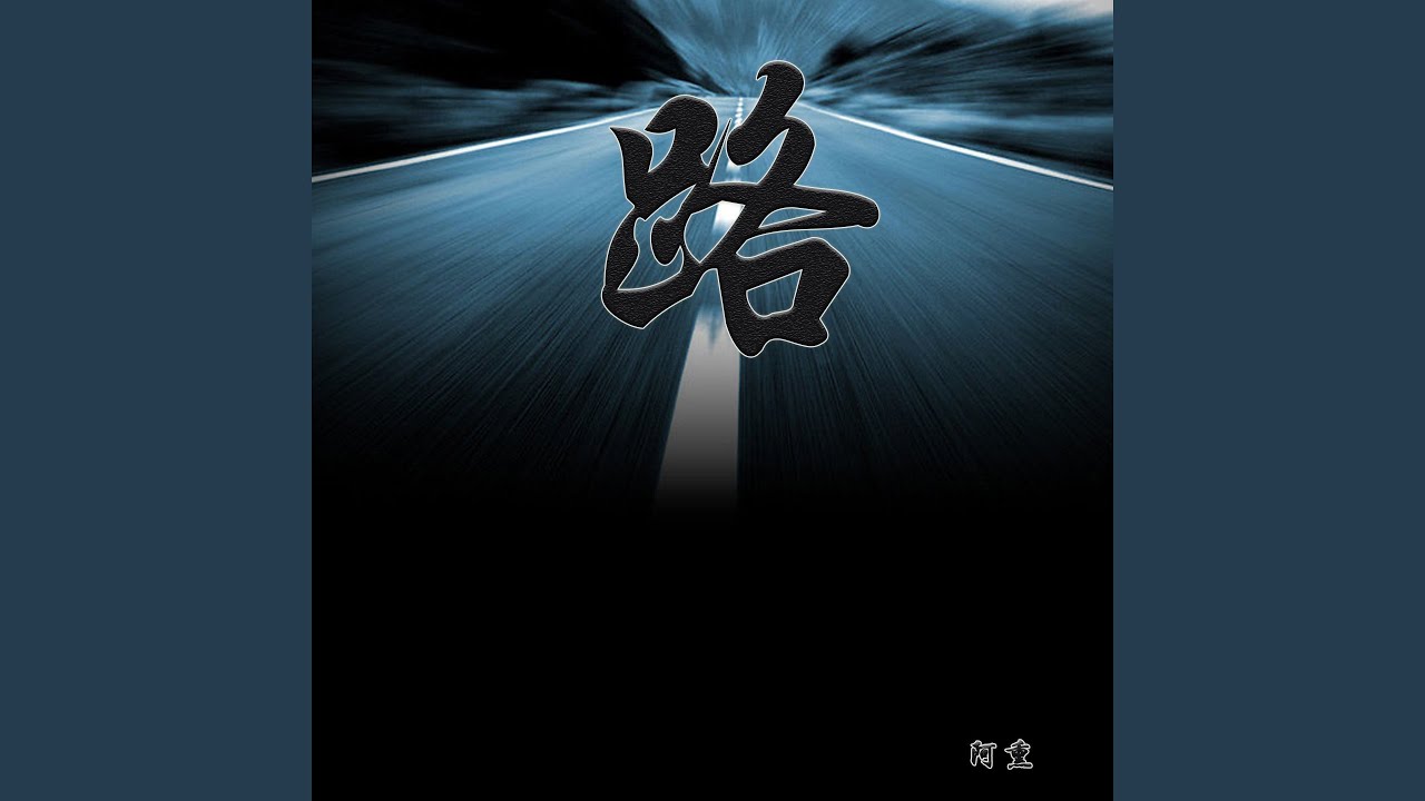Watch 路 on YouTube Watch 路 on YouTube