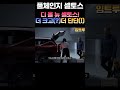 풀체인지 셀토스! 더 크고! 더 단단(??)해 졌다!  #셀토스  #풀체인지