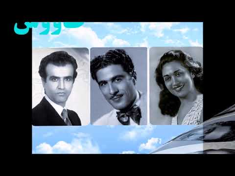 طاووس اثر رحیم معینی کرمانشاهی بر روی آهنگی از استاد پرویز یاحق ی با اجرای مرضی ه