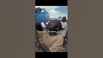 الڪلى ايواا ڪد دلعني ستوريات انستا 